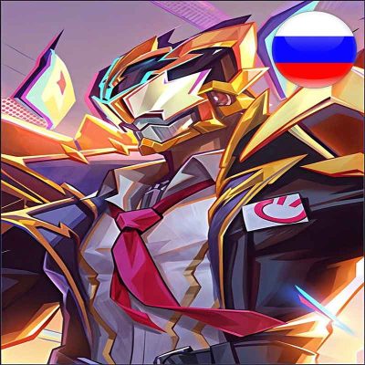 خرید جم موبایل لجند روسیه با تحویل فوری