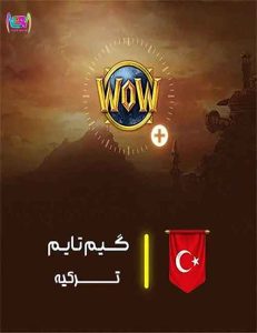 خرید گیم تایم ورد آف وارکرافت ترکیه
